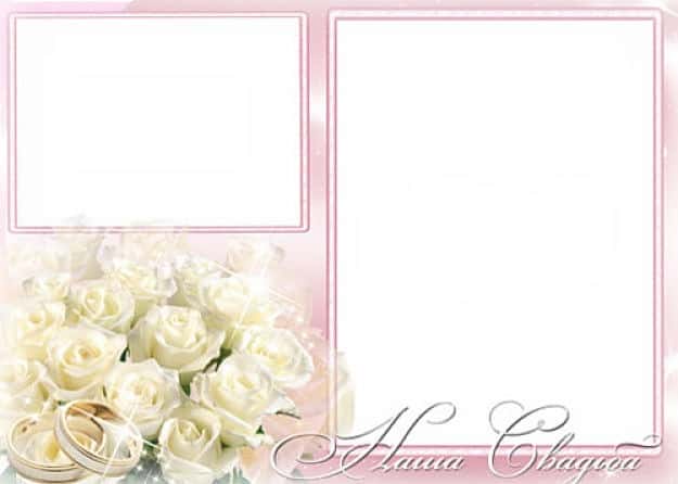 Marcos para fotos con alianzas de boda